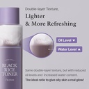 I'm From Toner Riz Noir 