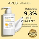 APLB Retinol Vitamin C  Vitamin E Body Lotion   10.14 Fl Oz (300 Ml)