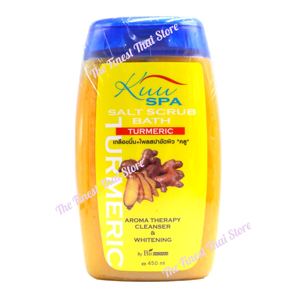 Kuu Spa Salt Scrub Bath Turmeric Aromatherapy Cleanser , 450g Pack of 10