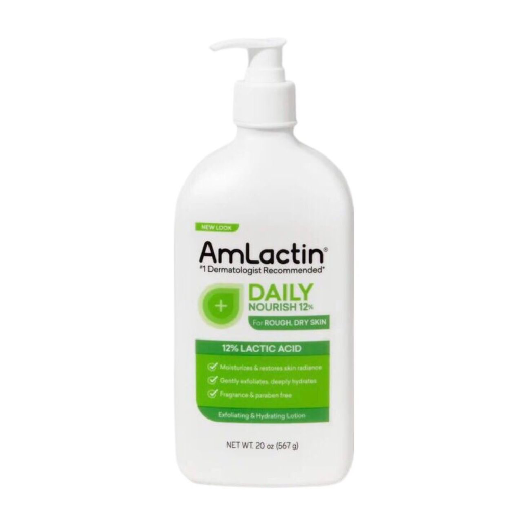 [Amlactin] Daily Nourish Body Lotion 12% Lactic Acid