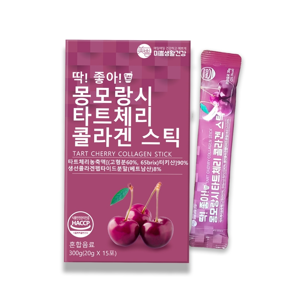 Tart Cherry Collagen Stick