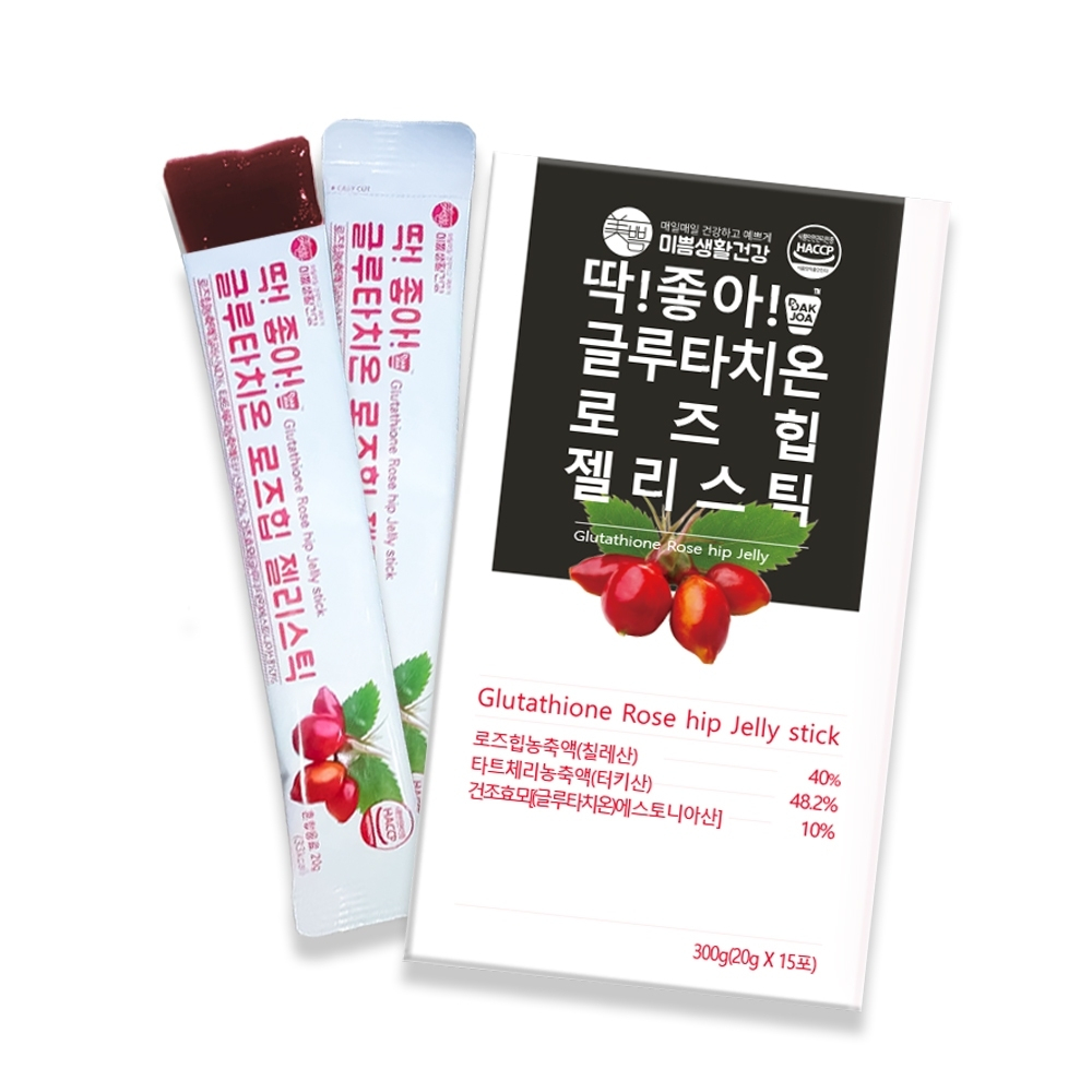 Glutathione Rose Hip Jelly Stick