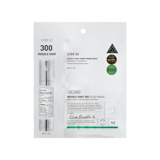 [Vt cosmetic] VT Cosmetic Reedle Shot 300 2-Step Mask Intense Repair Mask for Two-phase Skin Treatment 