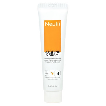 Neulii ATOPINE Vitamin C CREAM