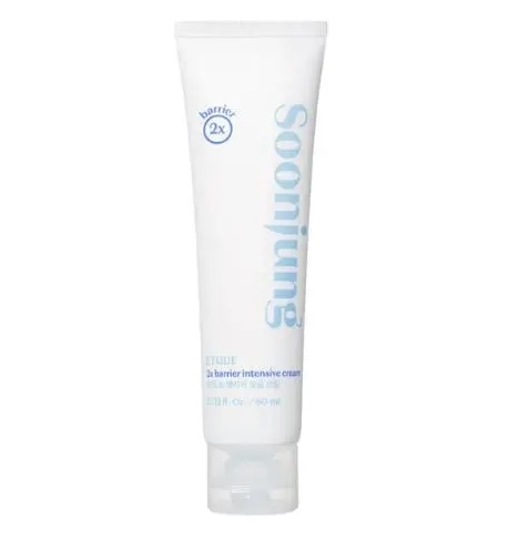 [Etude House] Etude House Soon Jung 2x Barrier Intensive Cream