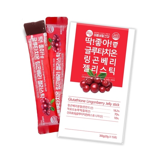 [The Jrd] Glutathione Lingonberry Jelly Stick