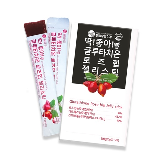 [The Jrd] Glutathione Rose Hip Jelly Stick
