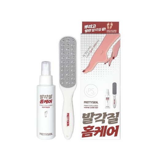 [Prettyskin] Prettyskin Foot Calluses Home Care Set